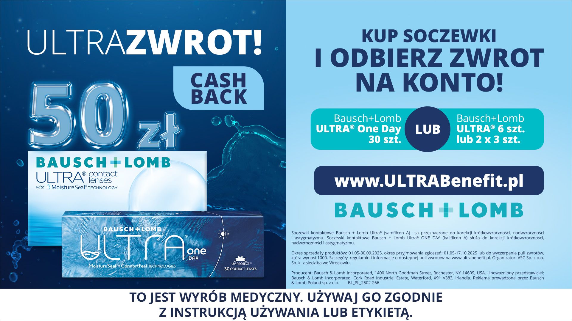 Bausch+Lomb Ultra
